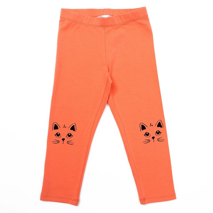 Капри для девочки, рост 110 см, цвет оранжевый