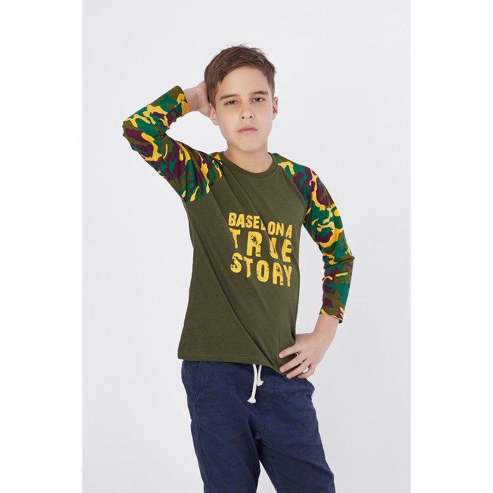 Джемпер для мальчиков, рост 146-152 (42) см, цвет жёлтый/зелёный