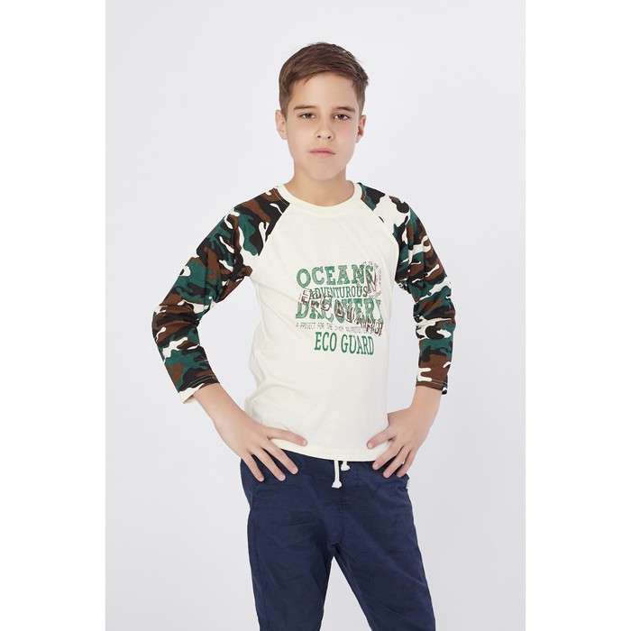 Джемпер для мальчиков, рост 116-122 (34) см, цвет бежевый