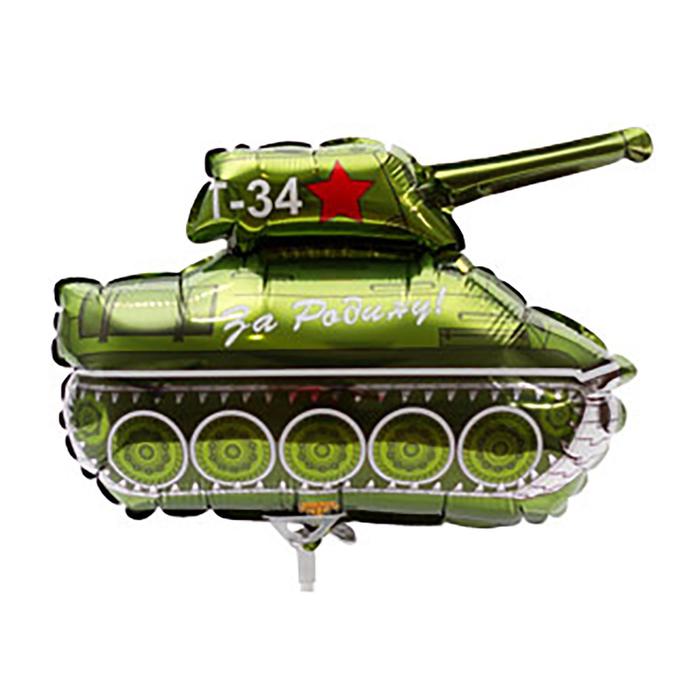 Шар фольгированный 12 «Танк Т-34»