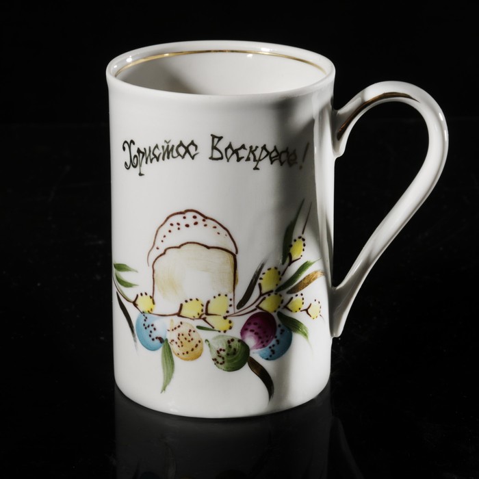 Кружка 340 мл "Церковная. Пасха. Христос Воскресе", отводка золотом