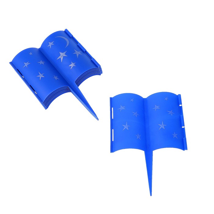 Ограждение декоративное, 30 х 200 см, 10 секций, пластик, «Звёздная ночь»