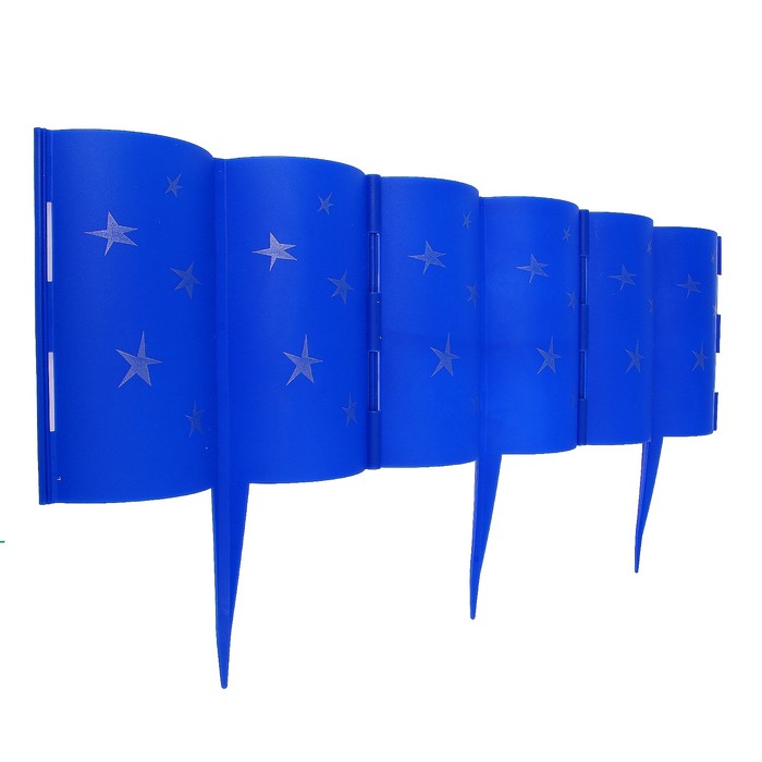 Ограждение декоративное, 30 х 200 см, 10 секций, пластик, «Звёздная ночь»