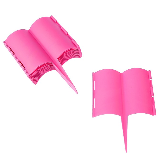 Ограждение декоративное, 30 х 300 см, 15 секций, пластик, розовое, «Каскад»