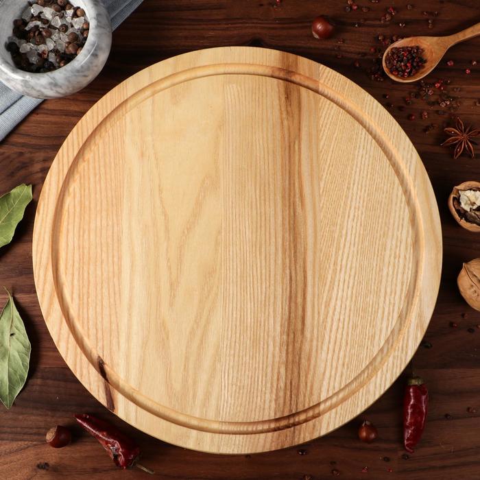 Тарелка для закусок "Октоберфест", массив ясеня, 30 см