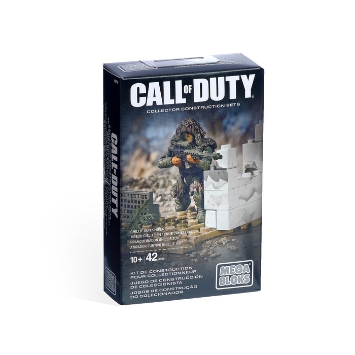 Фигурки "Тактическая атака", 42 детали