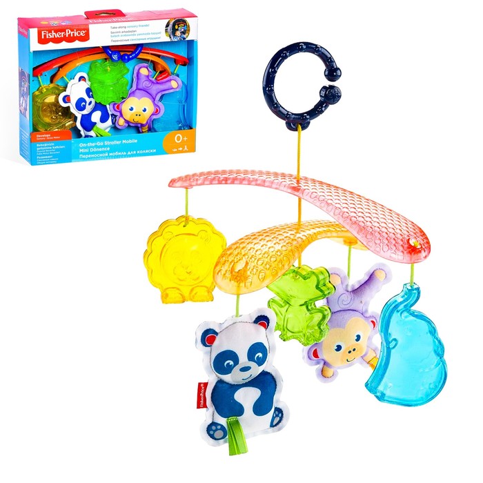 Мобиль "Весёлые животные" для прогулок