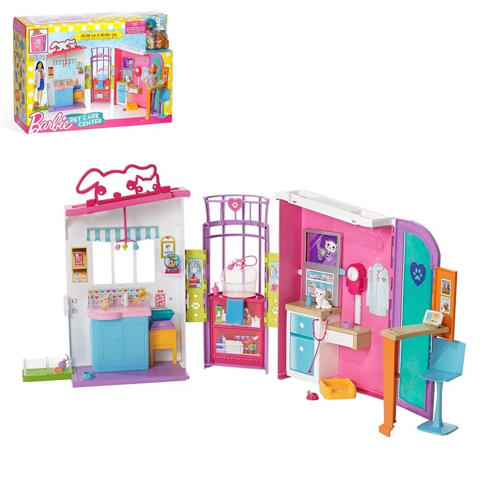 Игровой набор "Ветеринарный центр"