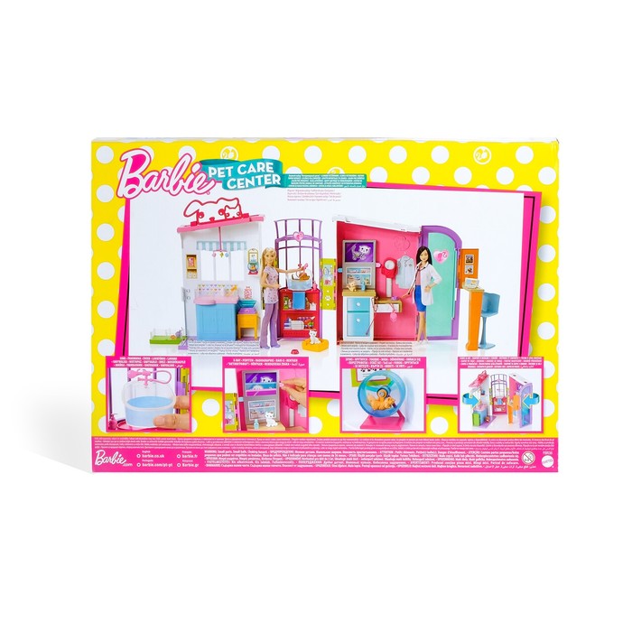 Игровой набор "Ветеринарный центр"