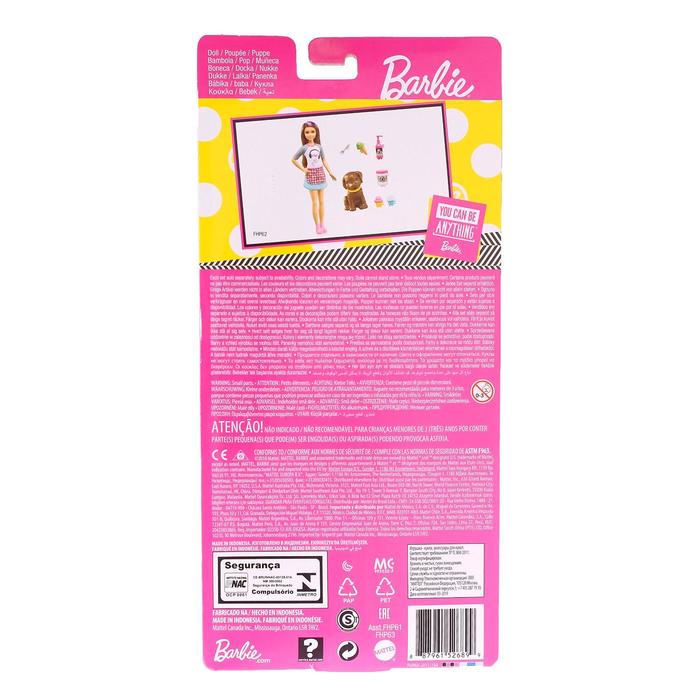 Кукла "Барби и щенки", МИКС