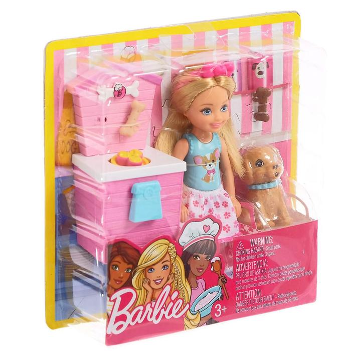 Кукла "Челси и щенок"