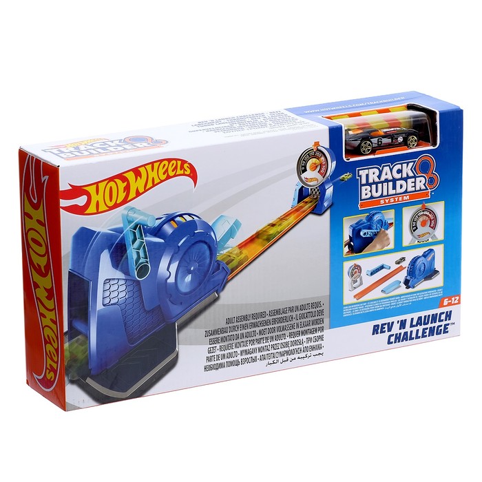 Конструктор трасс «Небесный прыжок»