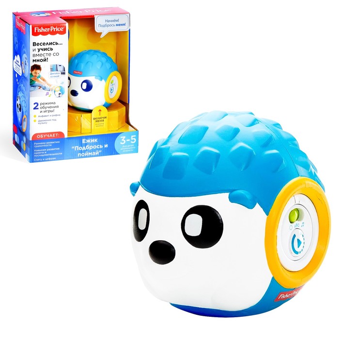 Развивающая игрушка "Ежик подбрось и поймай"
