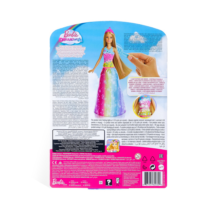 Кукла "Принцесса Радужной бухты", МИКС