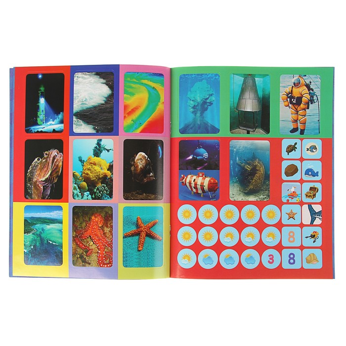 Чудеса природы в наклейках. Глубины океана