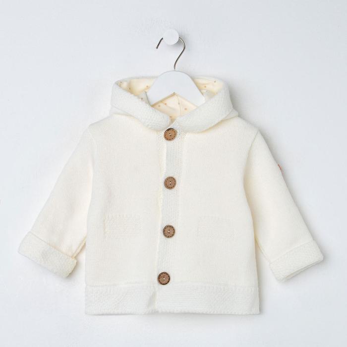 Кофта детская, рост 74-80 см, цвет молочный 1802_М