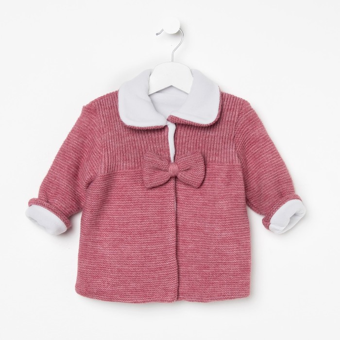 Кардиган(пальто) детское, рост 74-80 см, цвет перламутр 1807_М