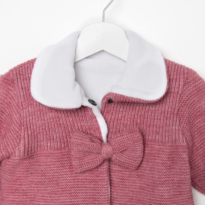 Кардиган(пальто) детское, рост 80-86 см, цвет перламутр 1807_М