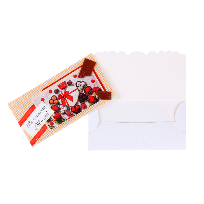 Конверт для денег "На сладкую жизнь!" конфеты, ручная работа