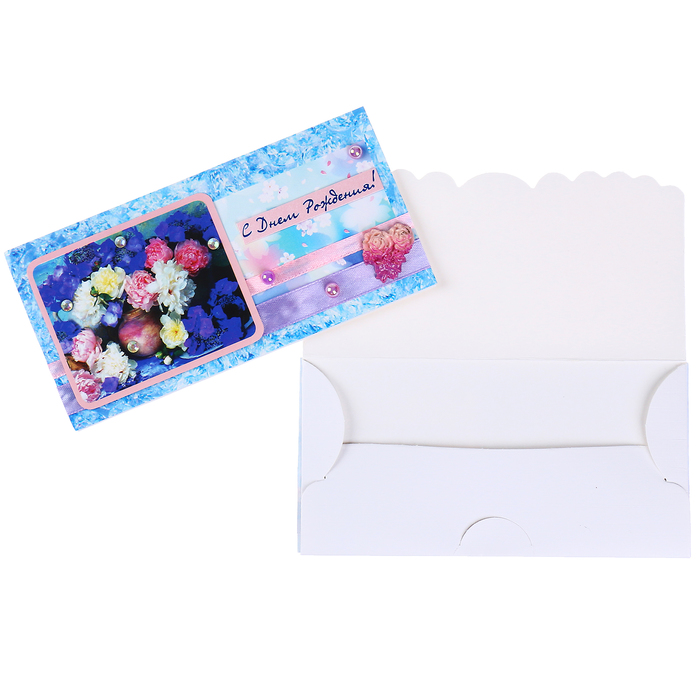 Конверт для денег "С Днем Рождения!" цветы, ручная работа