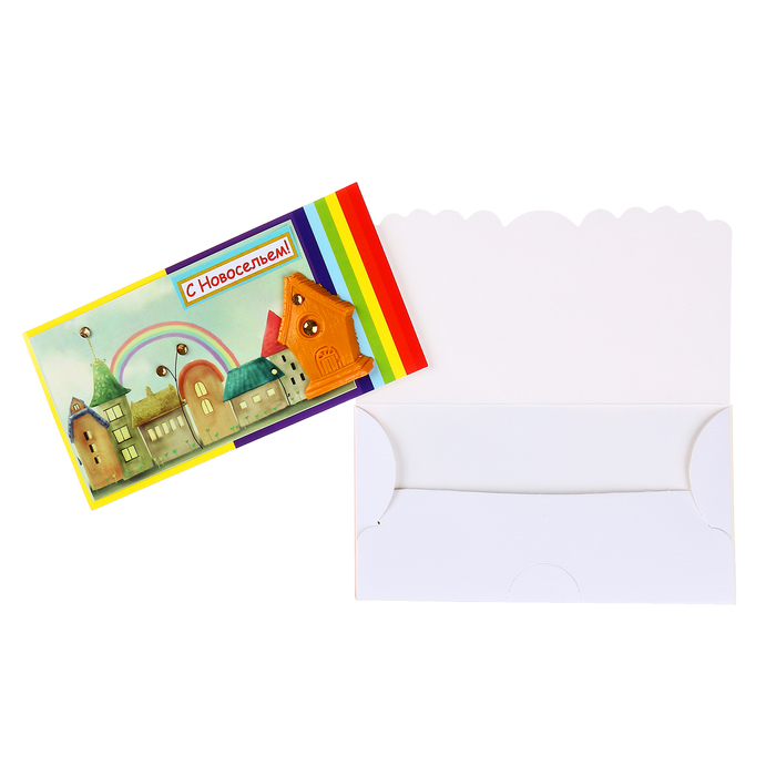 Конверт для денег "С Новосельем!" домики, ручная работа