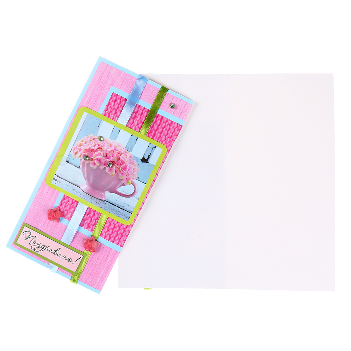 Открытка "Поздравляю!" цветы в чашке, ручная работа