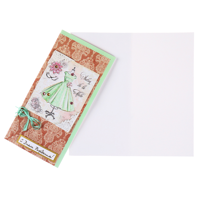 Открытка "С Днем Рождения!" платье, ручная работа