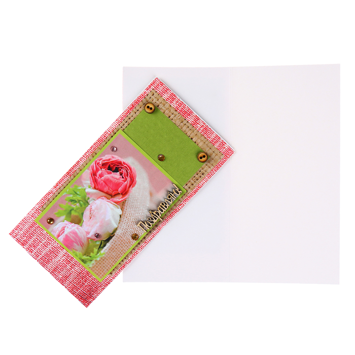 Открытка "Поздравляю!" пионы, ручная работа