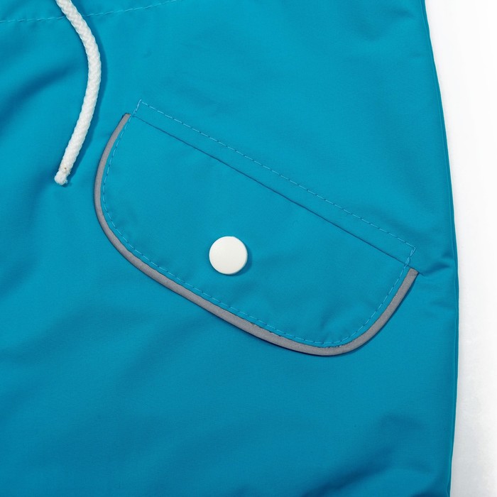 Куртка для девочки "Алиса", рост 104 см, цвет бирюзовый ДД-0410