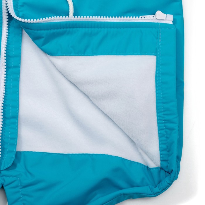 Куртка для девочки "Алиса", рост 104 см, цвет бирюзовый ДД-0410