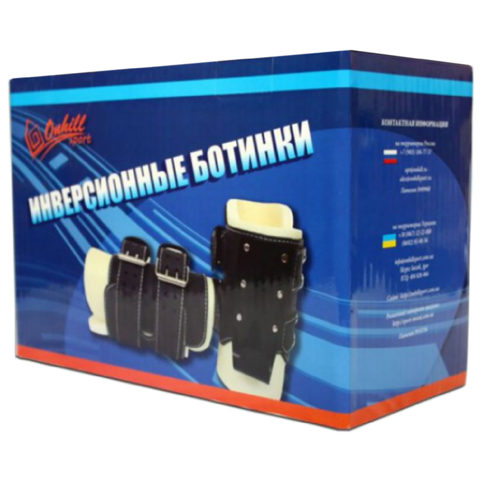 Гравитационные ботинки NEW AGE