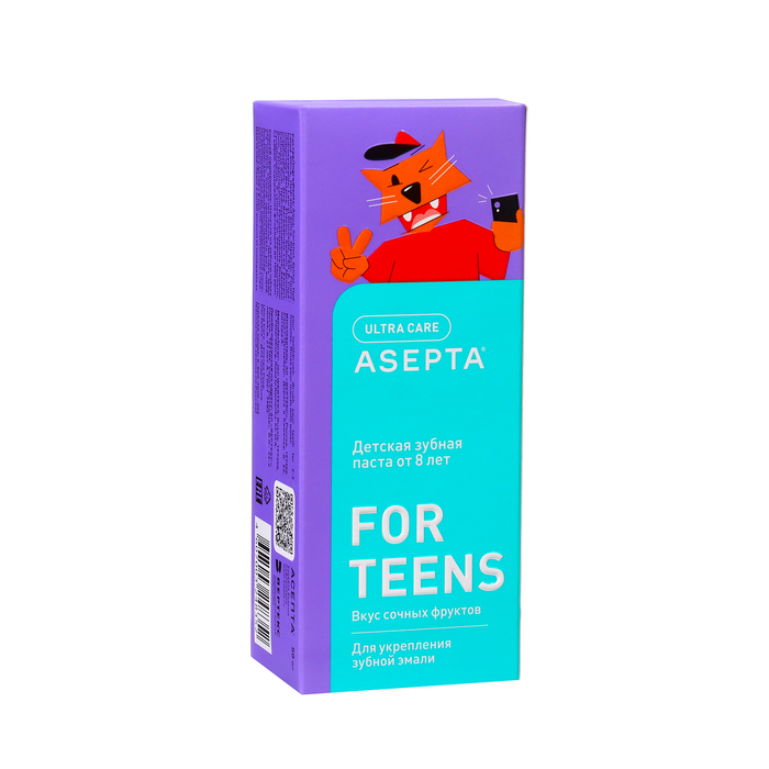 фото Зубная паста "асепта" teens, для детей от 8 лет, 50 мл