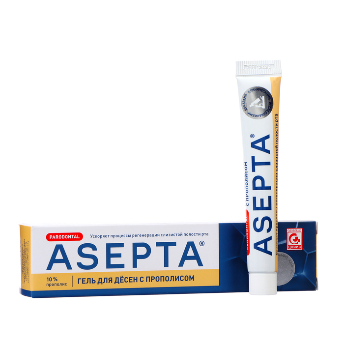 фото Гель для дёсен "асепта", с прополисом, 10 г