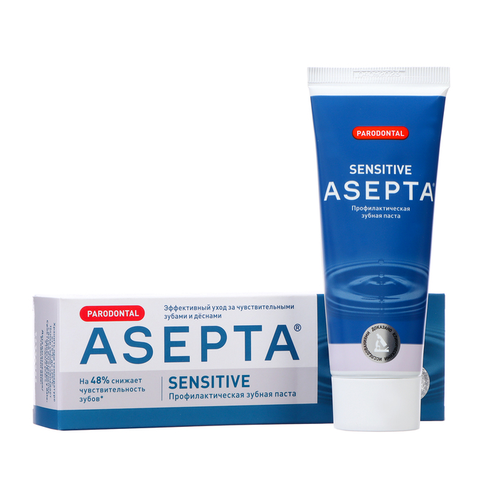 Зубная паста «Асепта Sensitive», лечебно-профилактическая, 75 мл