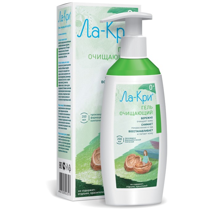 Гель очищающий Ла-Кри с дозатором, 200 мл