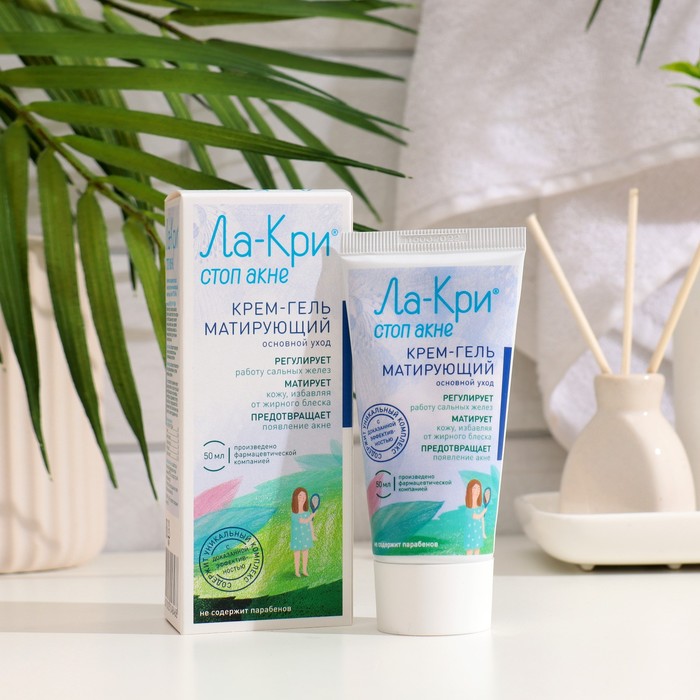 Крем-гель матирующий "Стоп акне" Ла-Кри, 50 мл