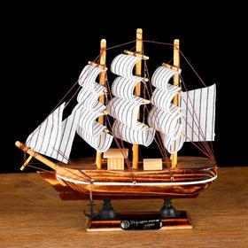 Корабль сувенирный малый «Акару», 20 × 4,5 × 19 см Ош