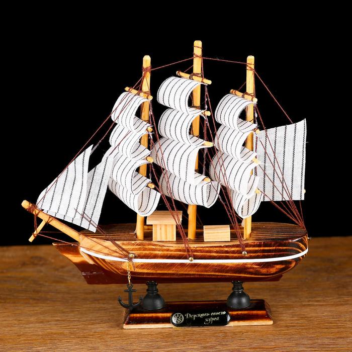 Корабль сувенирный малый «Акару», 20 × 4,5 × 19 см
