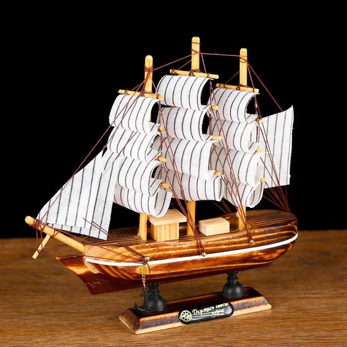 Корабль сувенирный малый «Акару», 20 × 4,5 × 19 см