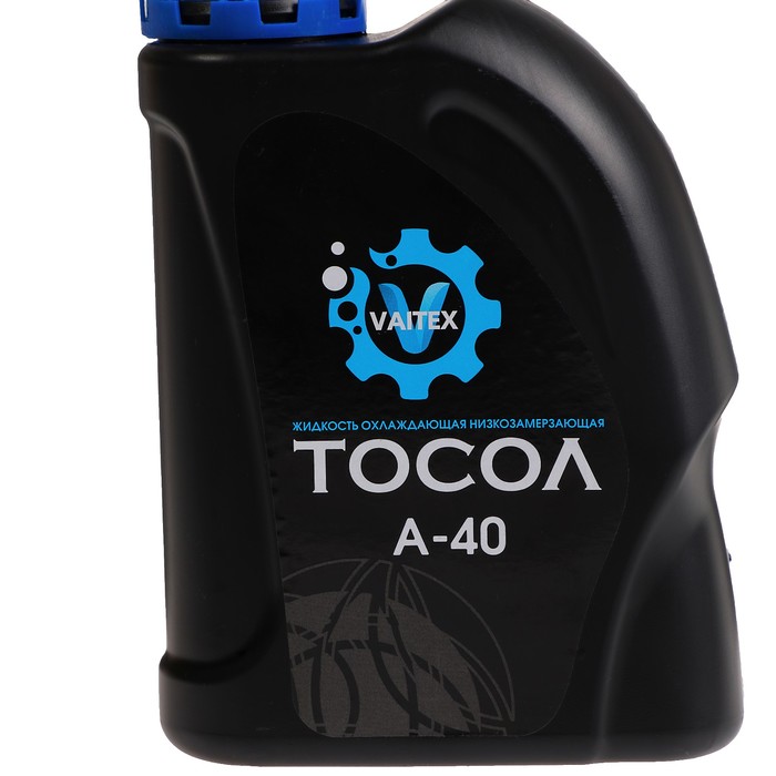 Тосол А-40 VAITEX, 1 кг