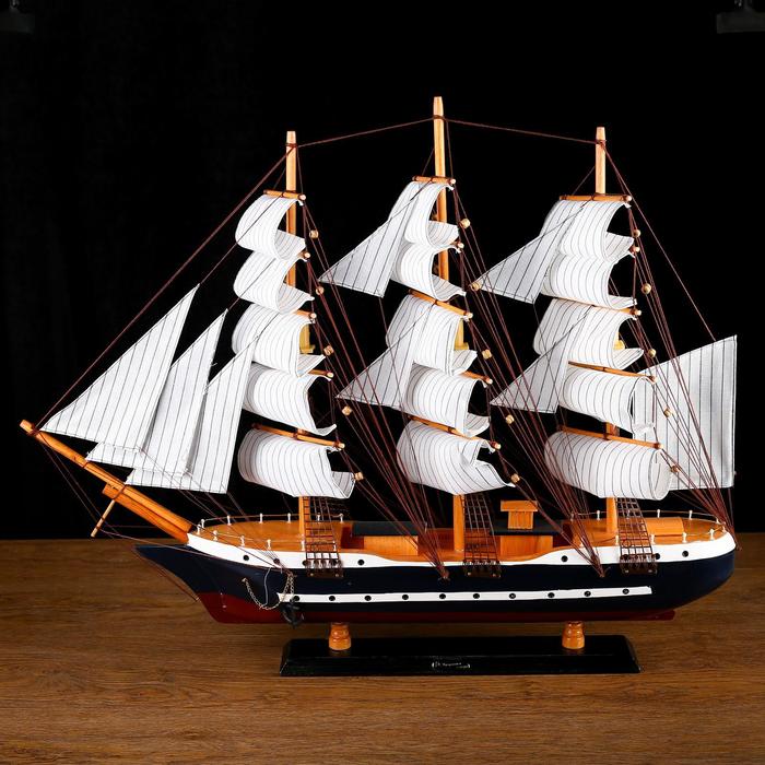 Корабль сувенирный большой «Гедан», борта синие, паруса белые, 82×13×62 см