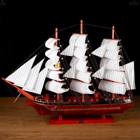 Корабль сувенирный большой «Гайрет», борта красное дерево, паруса белые, 82×13×62 см Ош