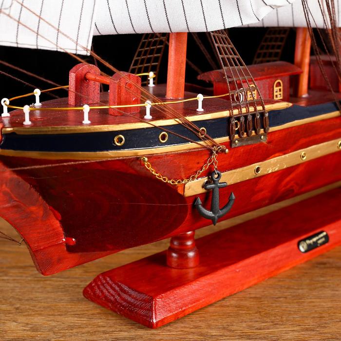 купить Корабль сувенирный большой «Трёхмачтовый», борта красное дерево, паруса белые, 82 × 13 × 62 см