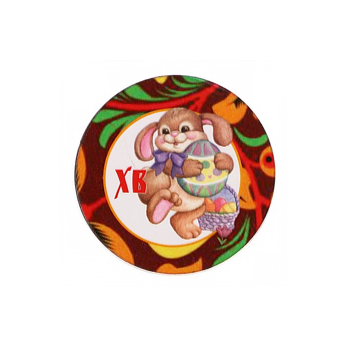 Магнит "ХВ" кролик, узоры; ассорти, 40 мм
