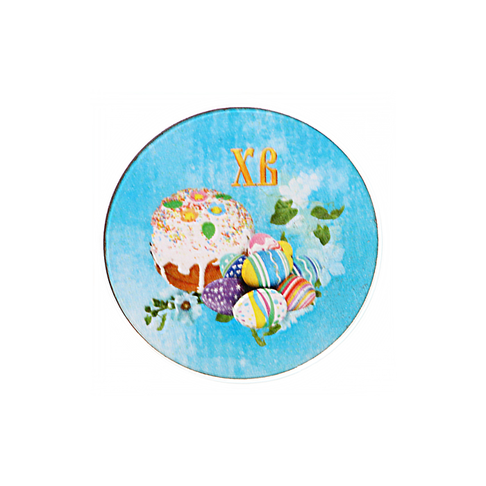 Магнит "ХВ" куличи, голубой фон; ассорти, 40 мм