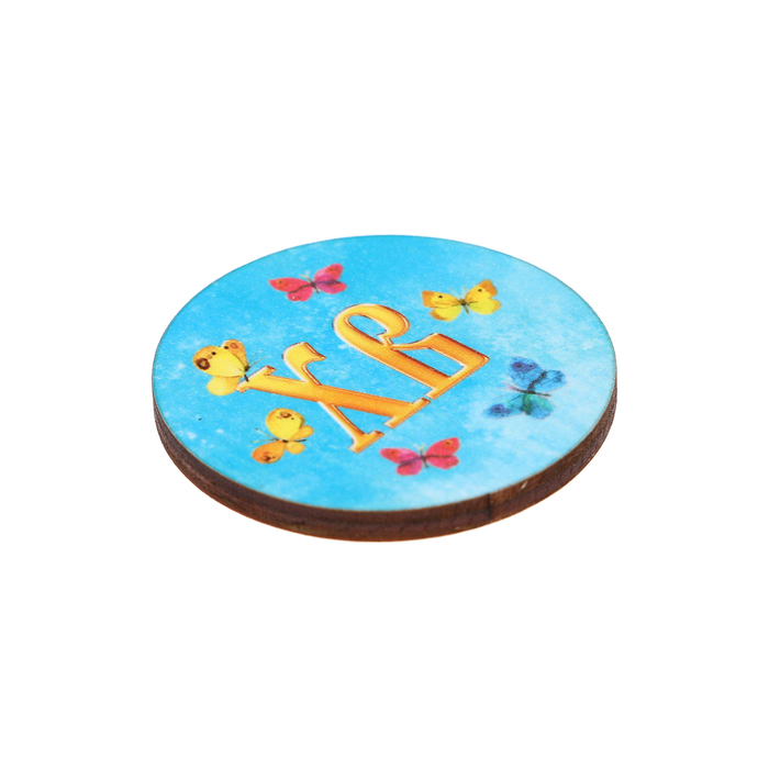 Магнит "ХВ" бабочки, голубой фон; ассорти, 40 мм