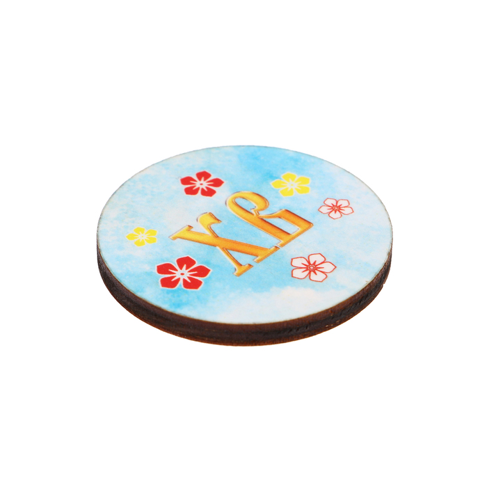 Магнит "ХВ" цветы, голубой фон; ассорти, 40 мм