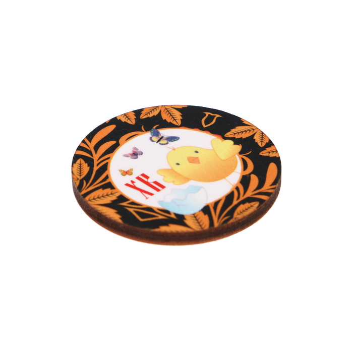 Магнит "ХВ" цыпленок, роспись; ассорти, 40 мм