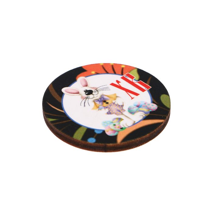 Магнит "ХВ" кролик с бантиком; ассорти, 40 мм