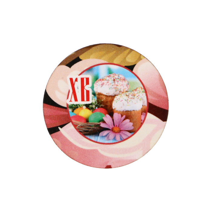 Магнит "ХВ" куличи, роспись; ассорти, 40 мм